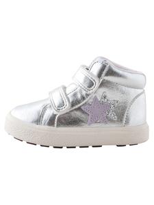 Кроссовки Next, серебряный