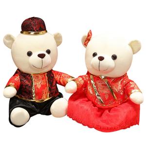 Тан Суит Беар китайский стиль детская подушка куклы плюшевая кукла 35см/45см высота Bitter purchase