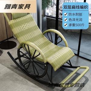 Yu Senyi Кресло-качалка из бамбука, усиленная модель с двойными колесами, bamboo green