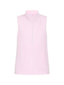 Жилет myMO ATHLSR Weste, цвет Flieder