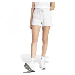 Шорты adidas Essentials Small Logo Feelcozy, белый