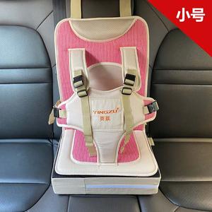 Портативное автомобильное детское сиденье-бустер для использования в машине, подходит для детей 0-3 лет, универсальный ремень, красный, размер S + подушка для увеличения высоты, для детей от 7 месяцев до 4 лет Recaro