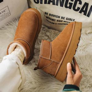 Зимние ботинки мужские коричневый Zuwudong