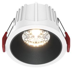 Потолочный светильник Maytoni Decorative Lighting Modern & zeitgenössisch, черный - алюминий - 9 x 7 x 9 см