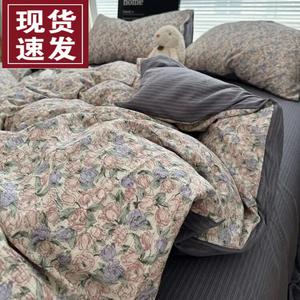 Fuanna Комплект постельного белья из 4 предметов (простыня 200 см, пододеяльник 200х230 см), жаккард, двухслойный муслин, цвет Kekexiong