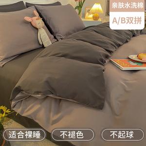 Yalu Комплект постельного белья 1.8 м, пододеяльник 200x230 см, двойная булавка, светло-серый, темно-серый