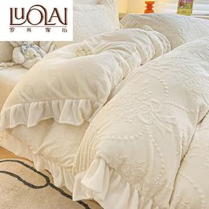 LUOLAI HOME Комплект постельного белья, 4 предмета, простыня на резинке 150x200 см, молочный бархат, белый, кружево