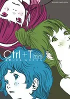 Ctrl+T Mini Inio Asano Works (Book Edition Manga Paperback)