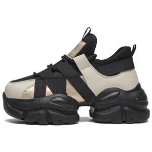 Массивные кроссовки женские низкие бежево-черные AGSDON