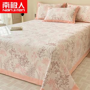 Antarctic Простыня 160х245 см из хлопка Синьцзян, цвет Fanhua-Pen