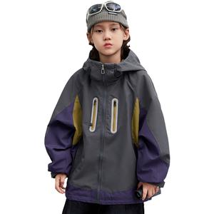 Детская куртка с капюшоном Moderate EASTERN CAMEL, мультиколор