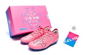 KELME Футбольные бутсы MG Multi Ground с искусственным покрытием, амортизирующие, противоскользящие, износостойкие, унисекс, розовые