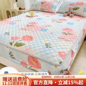 Boyang Простыня на резинке 180х200 см, стеганая, утолщенная, полное покрытие, класс A