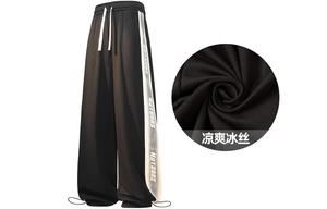 Повседневные брюки унисекс No Tears, Хаки