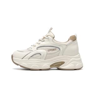 Низкие массивные кроссовки женские Spider King, априкот