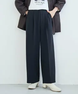 Широкие брюки Easy Beauty (доступны размеры, доступные только в интернет-магазине) Coen, цвет Black