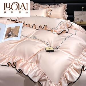 LUOLAI HOME Комплект постельного белья 2.0м, размер 220x240 см