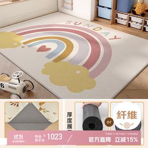 Xinglianxin Ковер 200×340 см для детской/гостиной, съемный, машинная стирка, Rainbow World, коврик для ползания