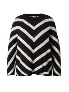 Свитер ONLY Carmakoma CAREliza, черный