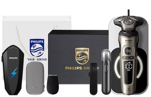 Электробритва PHILIPS