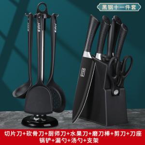 Plys Кухонный нож и разделочная доска в наборе, комплект кухонной утвари с разделочной доской и полным набором новых ножей [антикоррозийные] шестипредметный набор ножей с кожаной текстурой + подставка для ножей + полный набор силиконовых лопаток и ложек