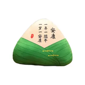 Китайские плюшевые куклы цзунцзы 10см/20см/40см высота KUMAOYA