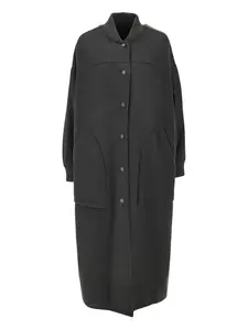 Парка с карманами и ребристой вязкой Weekend Max Mara, серый