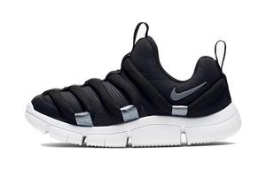 Детская повседневная обувь Nike Novice BP