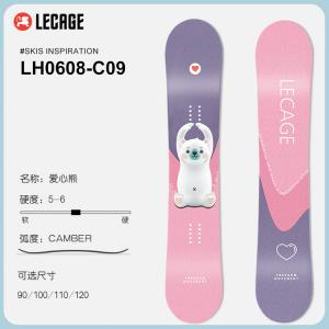 Детский сноуборд LECAIGE All-Mountain Aixin Bear, 100 см