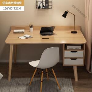 Письменный стол 120x60x73 см с ящиком, цвет beech wood, Zhenyanxuan