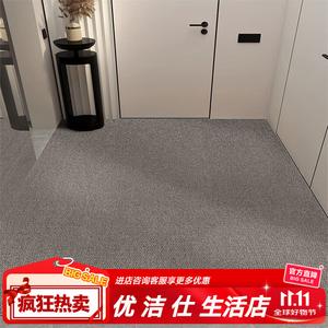 Y U-LIVE Ковер 120х160 см для прихожей, не скользящий, дышащий, с набивным рисунком