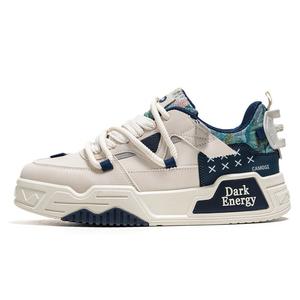 CAMOSI Низкие скейтерские кроссовки мужские бежево-голубые, цвет Beige Blue