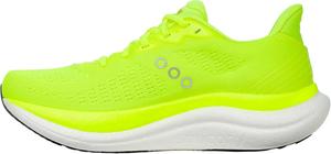 Мужские кроссовки Saucony Triumph 23, желтый