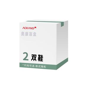 Сюрприз бокс: AOKANG Men's Random Style And Size Available - 2 Pack (Includes Two Pairs of Shoes), цвет 2 Pack (Includes Two Pairs of Shoes)