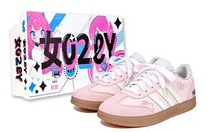 Adidas GRADAS Maris Sal Bubbles, Sweet Cat, специальная упаковка, устойчивые к истиранию низкие скейтерские кроссовки унисекс Pink