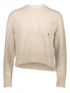 Бежевый свитер Napapijri