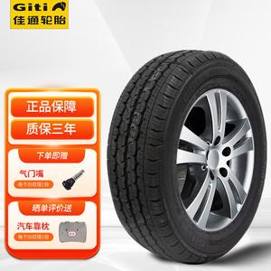 Giti Шины 185/75R16C LT Quanshun Jiangling Light Truck GitiVan 600V1 усиленные