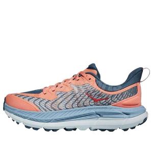 Кроссовки mafate speed 4 'papaya real teal' Hoka One One, мультиколор