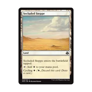 CCG Уединенная степь (С), MTG - Duel Decks - Elspeth vs. Kiora