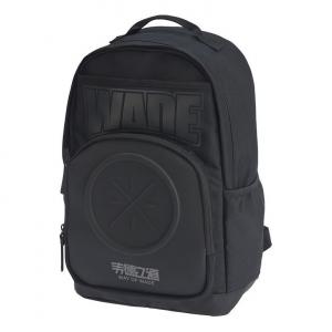 (GS) Li-Ning Way Of Wade Graphic Backpack 'Black'