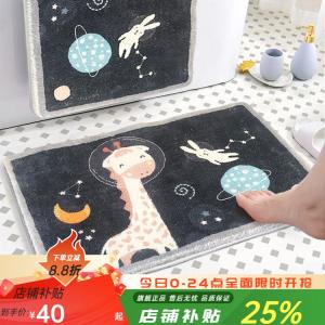 Budis Ковер 40х60 см для ванной/прихожей, впитывающий, нескользящий, из искусственной шерсти, Giraffe