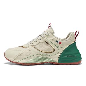 XIMO BULL Кроссовки Casual Coverage Support Low-Top мужские - винтажный шалфейный зеленый, цвет Vintage Sage Green