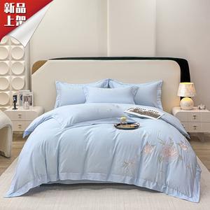 LUOLAI HOME Комплект постельного белья, 4 предмета, 200 см