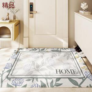 Dajiang Ковер 80х120 см из Пвх для прихожей, безопасный и нескользящий, Huashihui