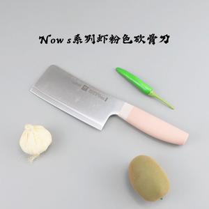 Zwilling Кухонный нож для резки костей и мяса, розовый, 15 см