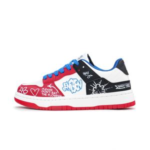 Humanism 1986 Низкие скейтерские кроссовки унисекс бежевые женские, цвет Beige (Female)