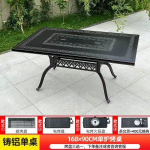 Стол Green Water с одинарным грилем, 168х90 см