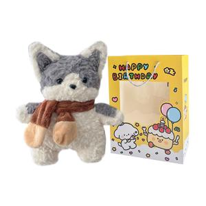 Мягкая игрушка щенок с шарфом высота 35см MENGMENGBUNNY, серый