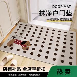 Budis Ковер 120х160 см для прихожей, непромокаемый, нескользящий, с рисунком собаки, легко чистится