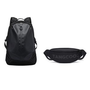 TANGCOOL Оксфордский рюкзак-чехол для тубы унисекс черный, TC-702 Set+519 Black